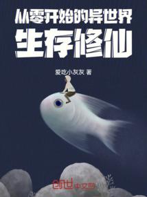 不要和我谈钱