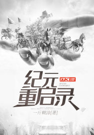 公子太妖娆