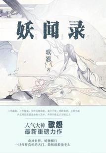 愿你能被世界温柔以待