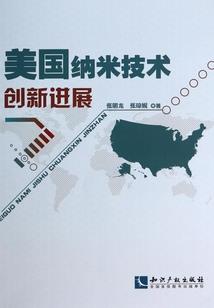 换我守你无忧