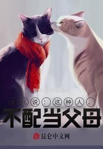 重生商女，万能百宝箱