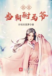 如凡