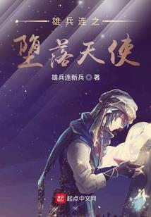 衡之境