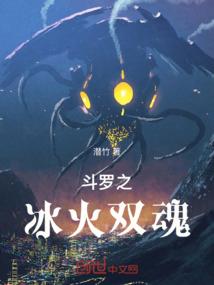 左东右西