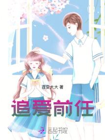 影视世界去签到