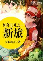 道脏
