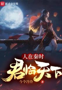 王者荣耀之末世崛起