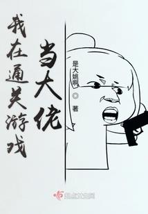 桃之夭灼其华