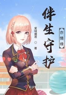 木偶国度