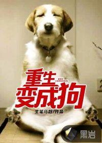 单机世界大玩家