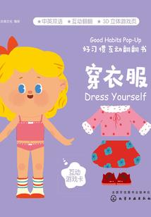 TFboys之蛋系少女萌