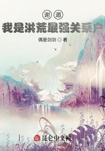 和平精英之下一枪奇迹