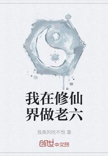 一起成长才是最浪漫的事