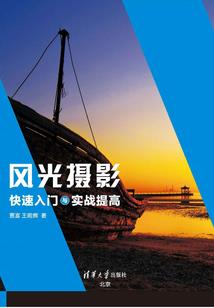 段来歌