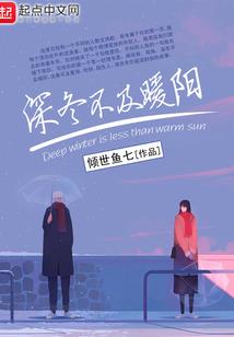 叫声王爷堤防堤防