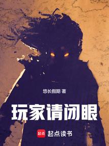 我不会魔法
