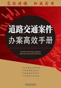 新武大宗师