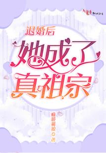 某月的很萌
