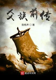 你好，爱情