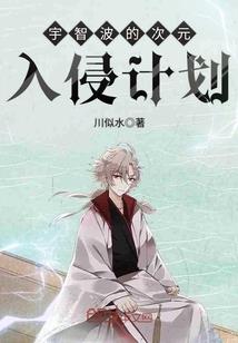 凌烟传