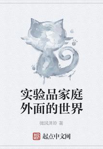 倒追男神36计：高冷总裁哪里跑
