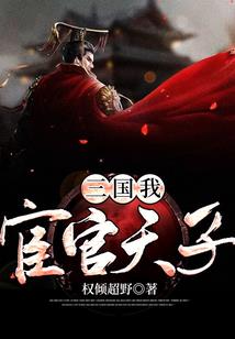 随笔灯