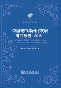 大剑同人之生命之歌