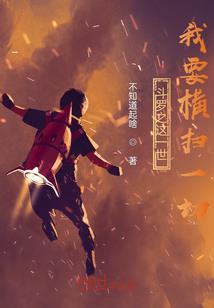从未变心，怎谈回心转意