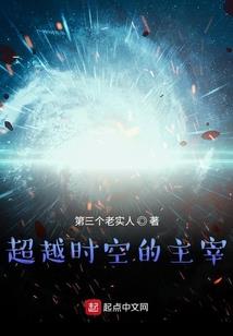 仙天武尊