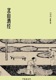 进化之主