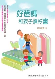 陌上谣