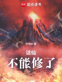 地府背包客