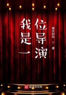 龙蚀