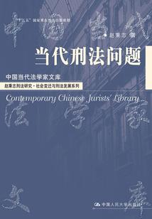 校园偶遇，决定一生