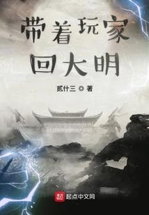 天启world