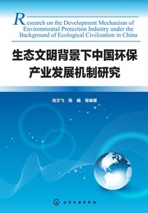 千刃行