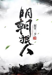 延绵雨忆