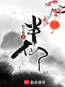 经西是何年