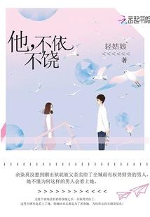 耀武九州