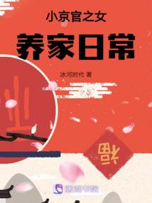 禁毒令