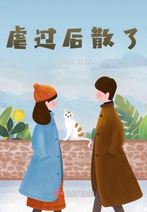 华阳天