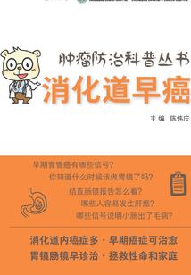 随笔记语录
