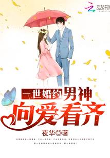 东京喰种之蜕变
