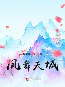 袁谭天下