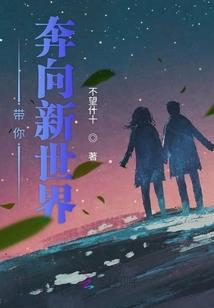 忠阳录