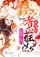 恋人是哥哥怎么办
