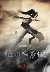 潇里藏刀之腹黑王爷不好惹