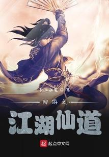 邪帝独宠：盛世小毒后