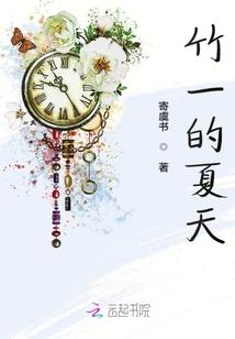 石敢当之天庭战神