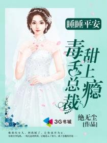 今生只为你回眸